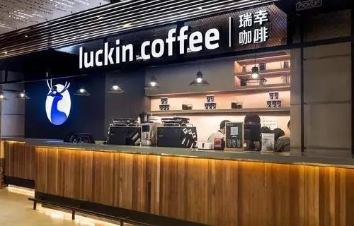 借助创新、科技打造的新型咖啡理念 借助创新、科技打造的新型咖啡理念